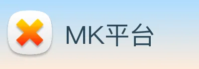 MK平台 logo